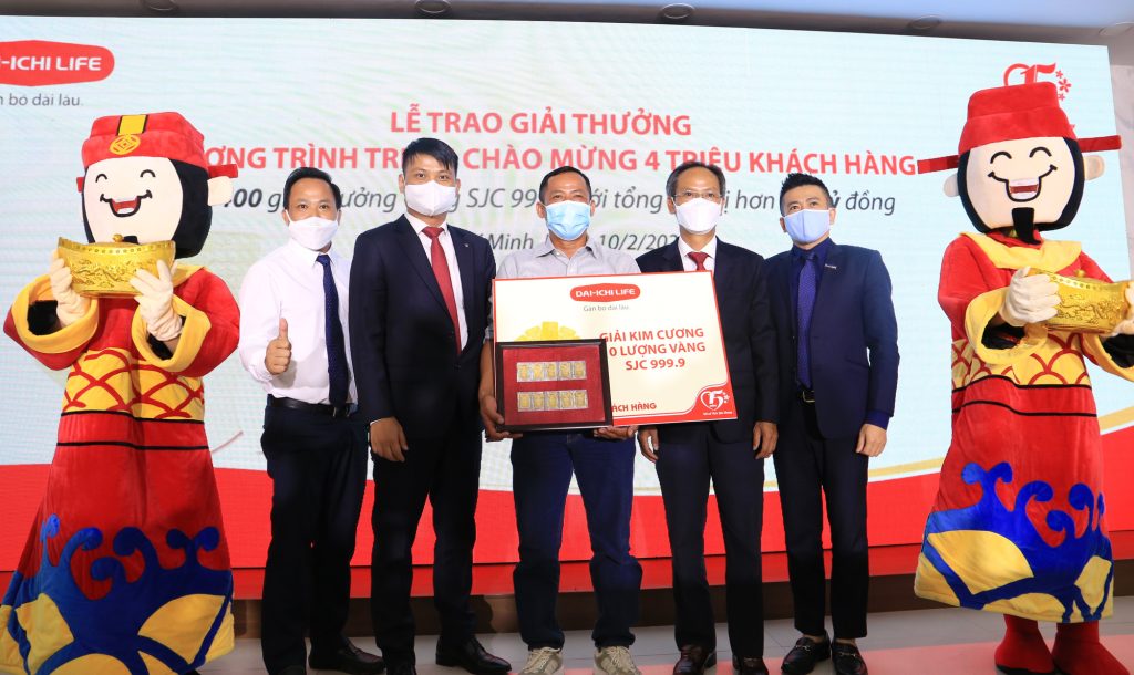 Lễ trao giải thưởng tri ân khách hàng của Dai-ichi Việt Nam - (Nguồn ảnh:Thế Giới Tiếp Thị)