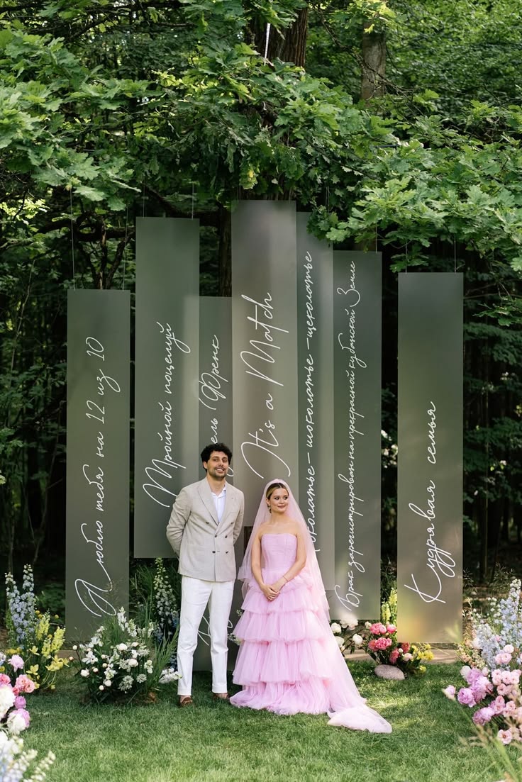 Ý tưởng decor wedding ngoài trời