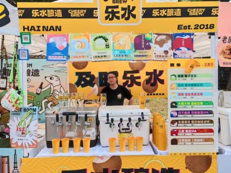 Gian hàng ẩm thự