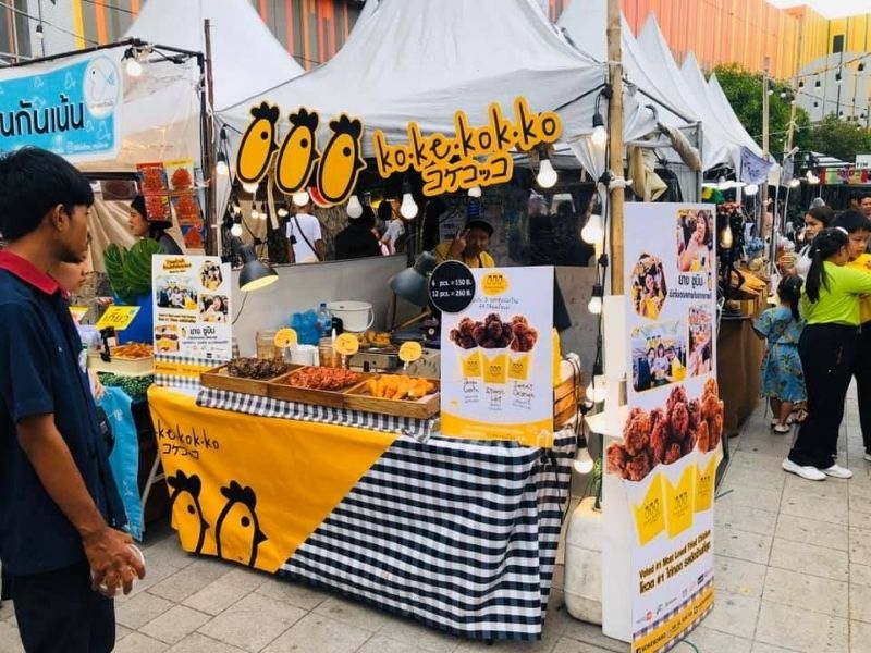 Gian hàng ẩm thực